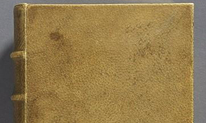 美 하버드대, 19세기 책 표지로 사용된 인피 제거