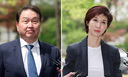 최태원·노소영 이혼소송 5월 선고…마지막 변론 나란히 출석