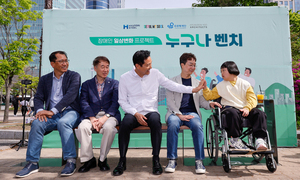 서울시 총예산 줄었지만 장애인복지예산은 1.6조로 역대 최대