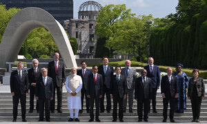 G7 정상회의 초청국 명단에 한국은 없었다