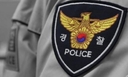 경감은 1500만원, 경정은 3000만원?…경찰 인사비위 연루자 무더기 징역형