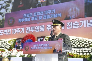 합참 작전본부장에 이승오…해병대 김계환 사령관 유임
