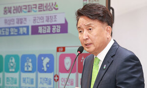 김영환 충북도지사 “중부내륙법 시행 큰 성과… 지역경제 활성화 가속”