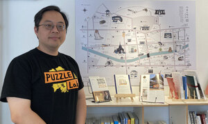 “누가 멈춰있던 제민천의 시간을 흐르게 했나”