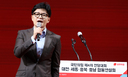 한동훈 &${esc.h}34;댓글팀 의혹, 시민 모욕하는 것… 元지지자들 계획적으로 난동 피워&${esc.h}34;