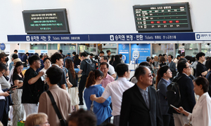 인구감소지역 기차표 반값 할인…“지역관광 활성화”