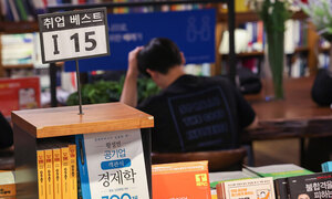 청년 첫 취업까지 11.5개월 ‘역대 최장’