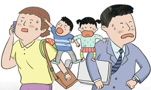 ‘육아기 10시 출근제’ 쓰고 싶은데, 회사가 거부할 수 있나요? [슬직생]