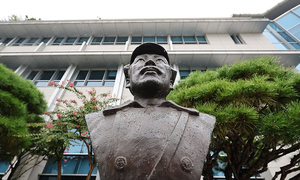 홍범도 흉상, 육사 내 남는다…광복회·야당 반발 예상