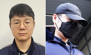 '女군무원 살해' 양광준, 시신 훼손 어느 정도길래…