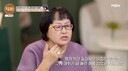 10억 벌다 사망설 돈 코미디언…이현주 &${esc.h}34;뇌 다치고 혀 절단, 사이비 종교에 빠졌다&${esc.h}34;