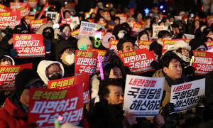 크리스마스이브에도… 도심 곳곳 '尹 퇴진 촉구' 집회