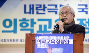 "의사 부족, 2037년 시작…의대 증원은 2027년부터 해야"