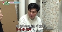 임원희 “10살 연하 고학력자 여친 있다…돌싱도 이해해줘”