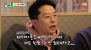 김준호 “2캐럿 다이아 반지 할부 계산…웨딩홀 계약금 한도 부족”