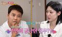 홍주연, 전현무와 열애설 진실은?… “톡도 안해”