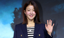 이시영, 결혼 8년 만에 파경…&${esc.h}34;이혼 절차 진행 중&${esc.h}34;