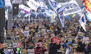 野, 광화문 광장서 尹 파면 촉구 시국선언