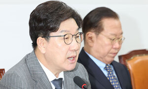 與 "野, 연금개혁 '합의 처리' 거부할 이유 없어"