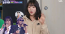 지예은 “신동엽, 단 둘이 있으면 어색…유재석 오래 보고 싶어” 