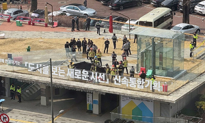 '분신' 70대 尹 지지자, 치료 중 끝내 숨져