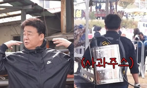 재차 고개 숙인 백종원 "소비자 안심할 수 있도록 하겠다"