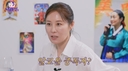 문소리 &${esc.h}34;배우 안 됐으면 알코올 중독 됐을 것 같다&${esc.h}34;