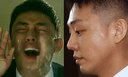 “유아인 부친상 조문… 죽을 죄 졌다고 하더라”