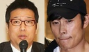 강병규 “이병헌 폭행? 당시에 마주친 적도 없다”