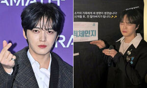 김재중, 할아버지 된다… “아이돌 최초”