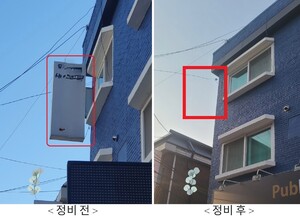 “낡은 간판 말끔히 정리”…동작구, 장기방치 간판 특별정비 추진