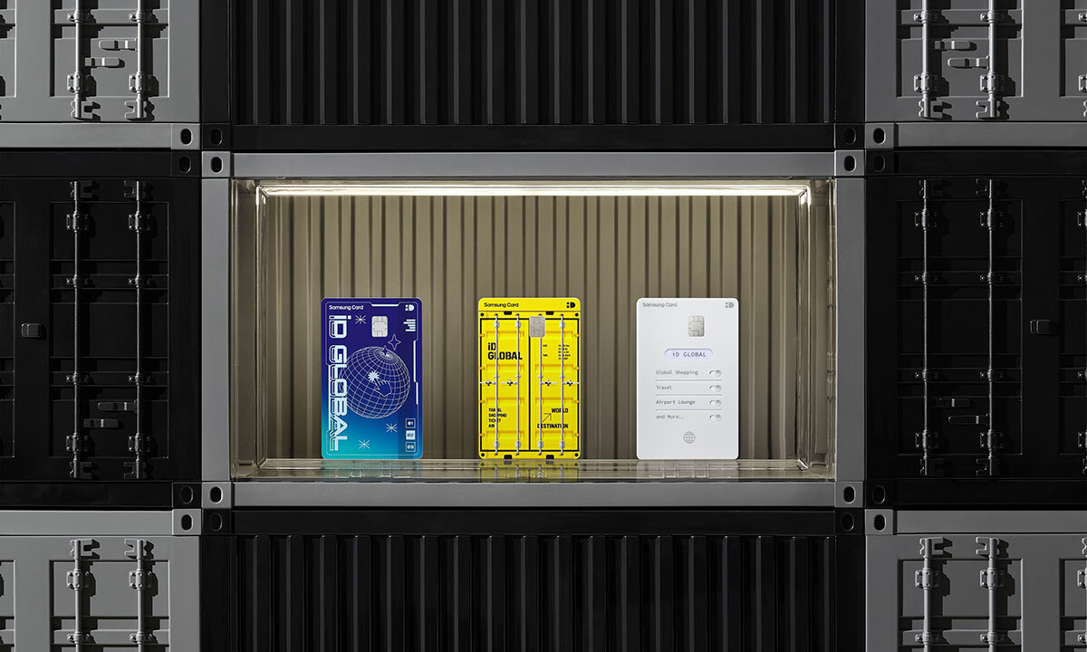 해외 수수료 면제·각종 할인 놓치지 마세요” [마이머니] | 세계일보