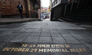 사진 이미지