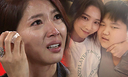 암 극복 10년만에 또…오윤아, 발달장애 아들 걱정에 눈물