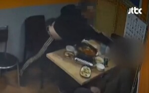서로 "밥값 내겠다"고 실랑이 하던 중 갑자기 '퍽퍽'… 후배 무차별 폭행