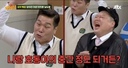 강호동 아들, 키 188㎝ 폭풍성장…서장훈 &${esc.h}34;발사이즈 나와 같아&${esc.h}34;