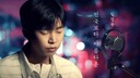 임영웅 ‘천국보다 아름다운’ 유튜브 주간 인기 뮤비 1위 