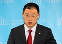 김상욱 “국힘, 尹 제명해야…당 변화 없으면 거취 고민”