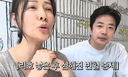 손태영, 딸 출산 후 건강 악화…♥권상우 '걱정'