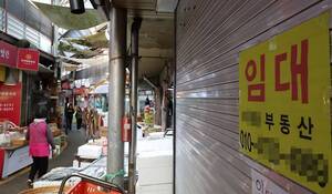 음식점 폐업률, 조사 이후 최고…청년은 해외 구직 ‘탈조선’