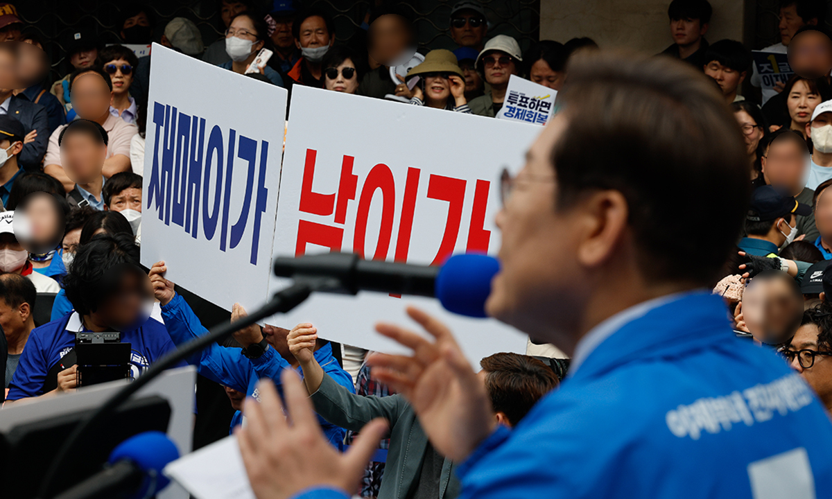'재명이가 남이가'…구미 찾은 李 &${esc.h}34;영남이든, 호남이든 무슨 상관'