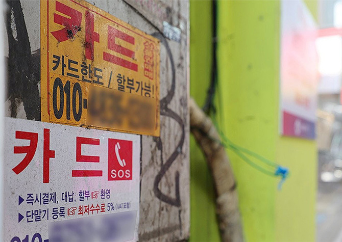 사진 이미지
