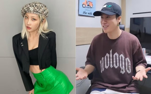 래퍼 산이, 소속사 여가수 자택에 무단침입·재물은닉 혐의로 피소 