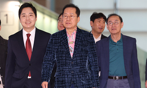 홍준표 지지자들, 이재명 지지 선언했다…이유 보니