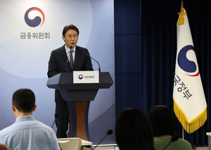 MG손보, 5대 손보사로 계약이전…"계약자 100% 보호"