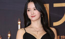 남보라, 신혼여행 중 ‘세금 폭탄’ 위기 맞았다…“미치겠네” 발만 동동