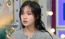 “영하 15도에 원피스 한 장만 걸치고”…비비, 결국 ‘다리 정맥’ 수술까지?