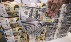 시험대 오른 달러 패권…제 2플라자 합의 공포