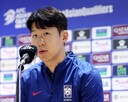 “손흥민 아이 임신했다” 협박한 20대女, 작년에 이미 3억 뜯어냈다