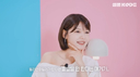'정경호♥' 최수영, 항공사 최우수 VIP 등급 &${esc.h}34;나 없으면 출발 안해&${esc.h}34;